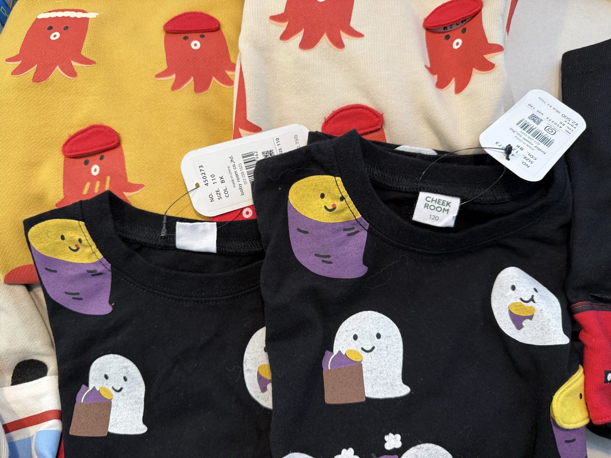 双子ママページ ai | 1人てだいぶ盛り上がってます😁 . . . #双子#双子ママ