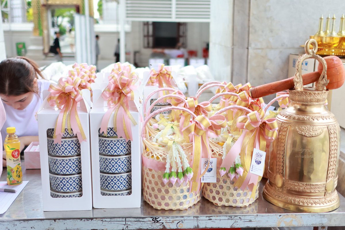 🩵SN🩷 tweet media