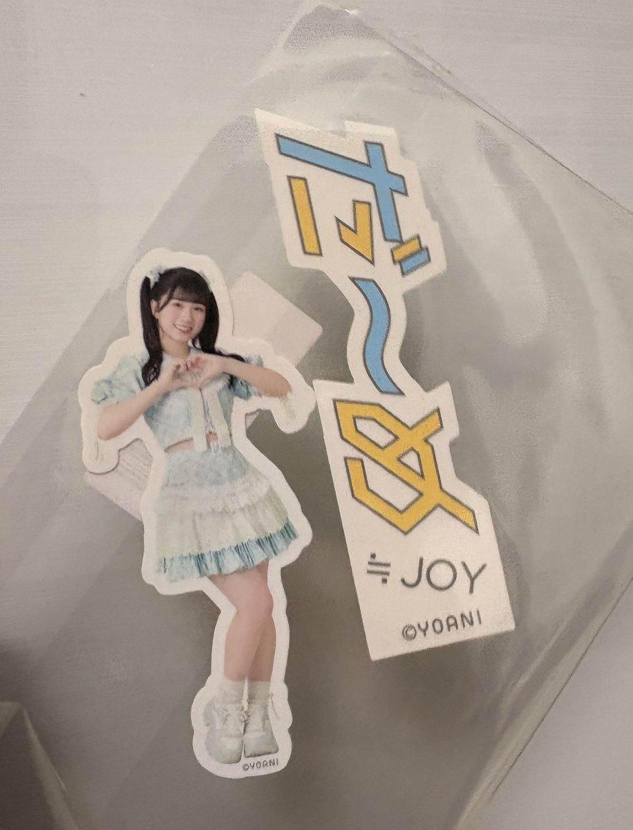 【確認用】morisorderさん( *°ω°* )/ᵗᑋᵃᐢᵏ ᵞᵒᵘ せみ on X