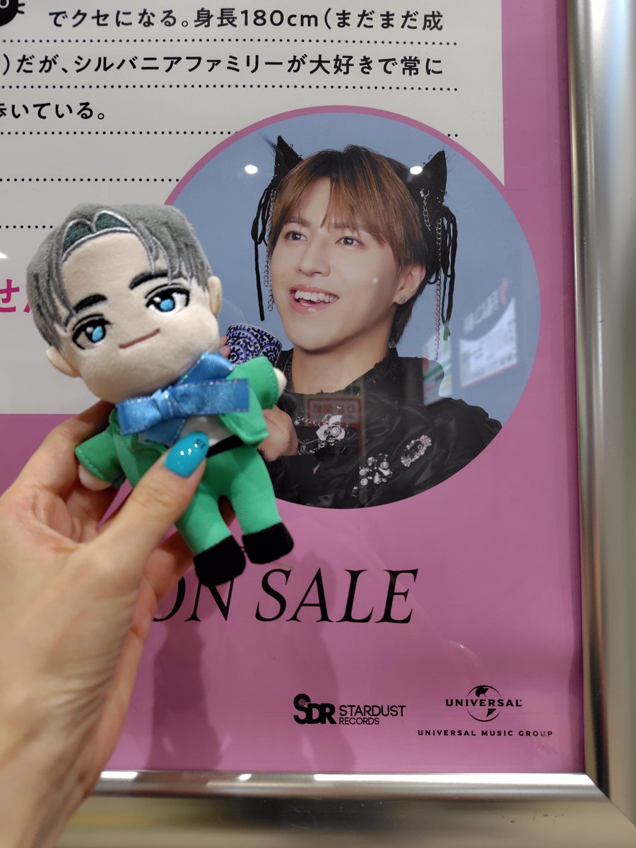 めぐみん🦈💜💜( ´_ゝ`)💕 (@ashimeg) / Posts / X