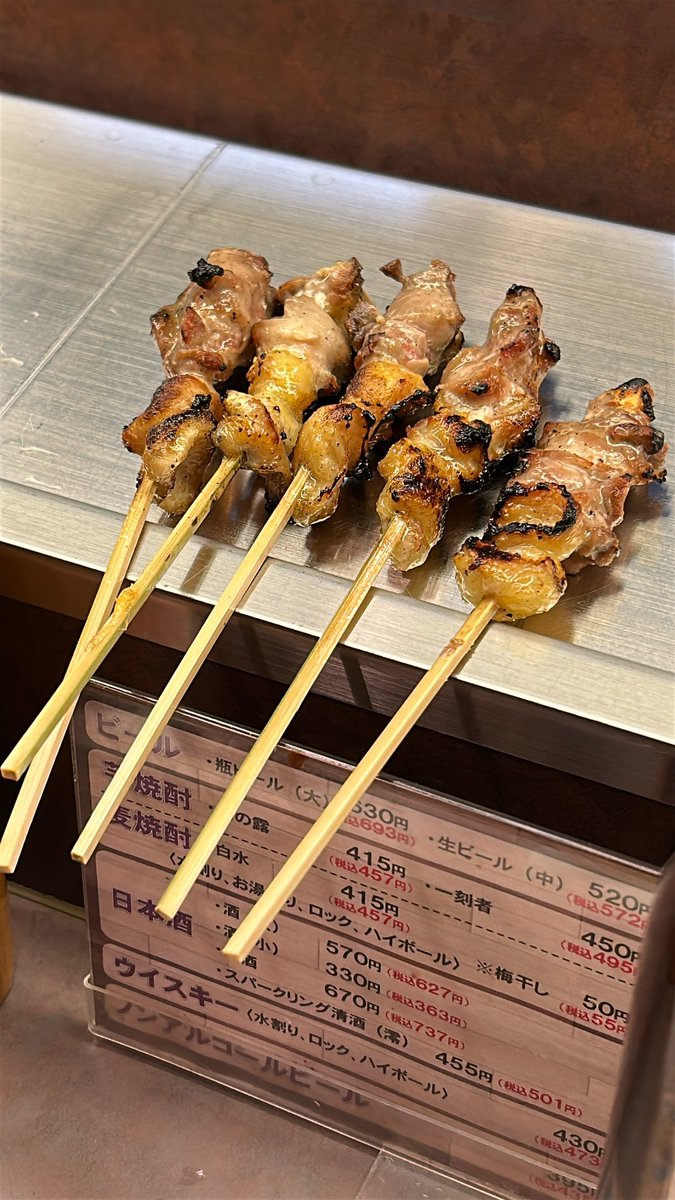 かずま 1052-89-411 New Clutch Slave Cylinder Repair Kit for MAZDA OE