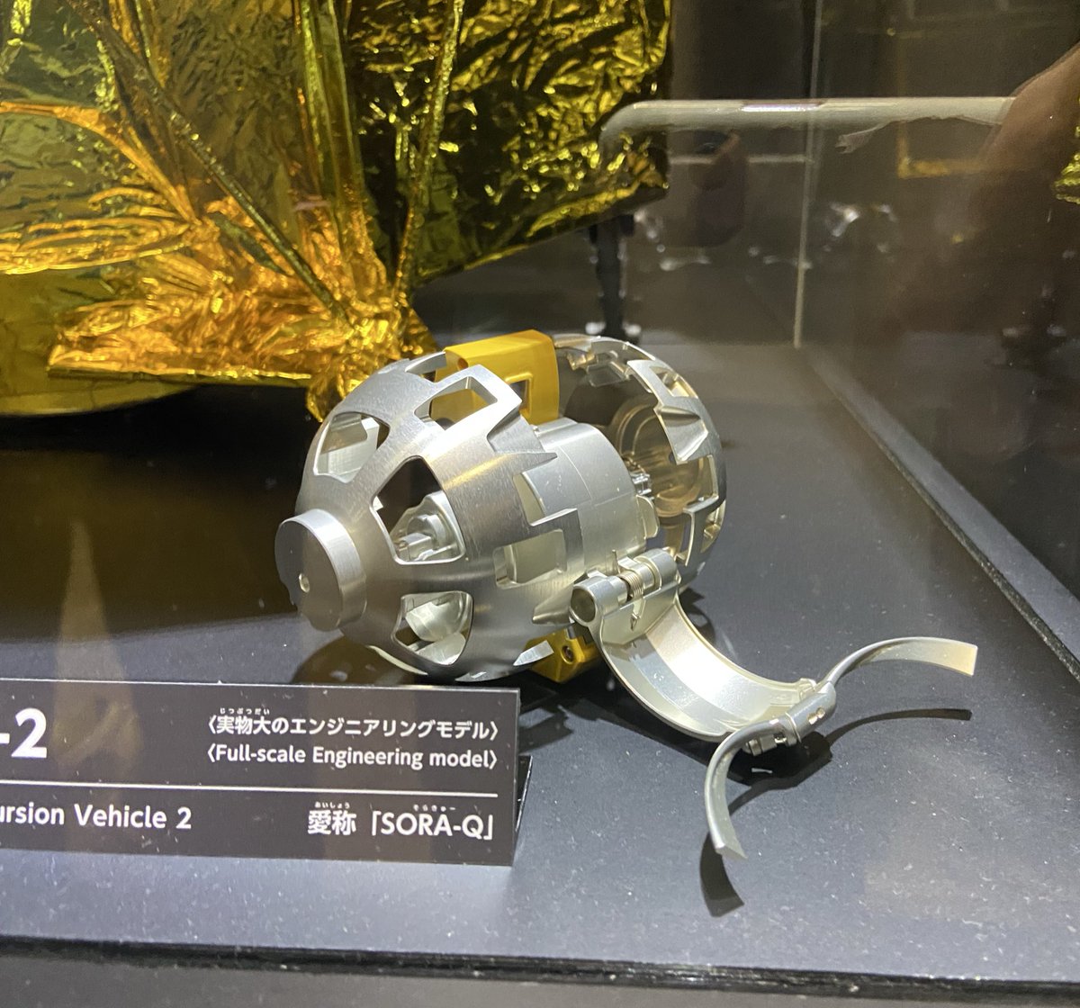 SORAページ オズ@仕事再開 on X