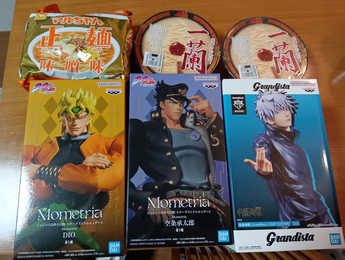 エクセ✨アルティメット猫おじさん on X