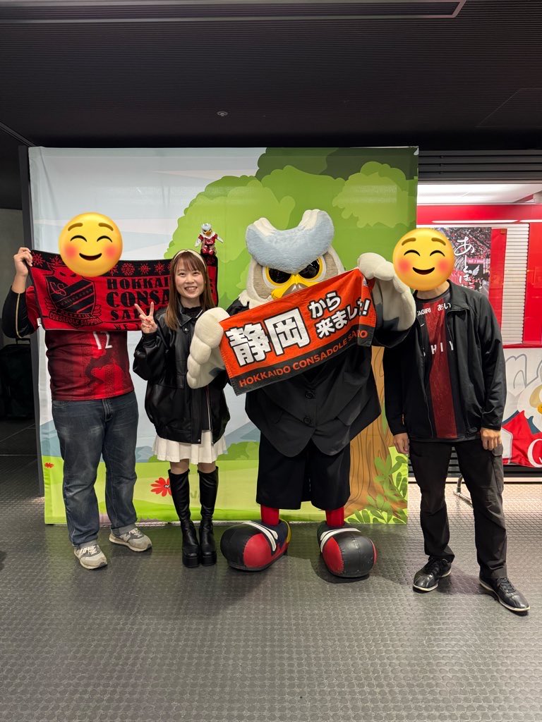 ここっと@サッカー垢 tweet media