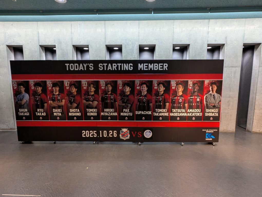 ここっと@サッカー垢 tweet media