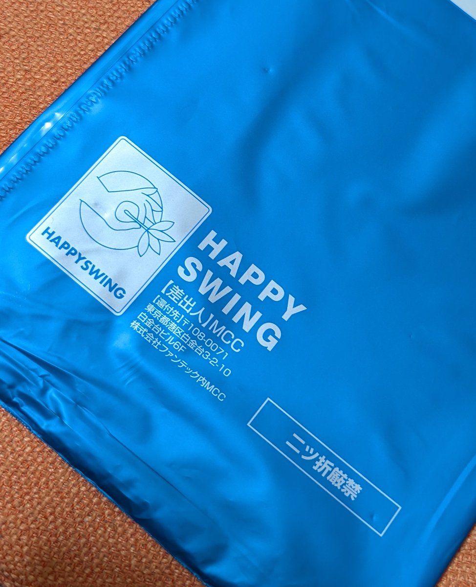 りんさん専用ページ Sさん 専用 Sさん専用 シール5枚セット