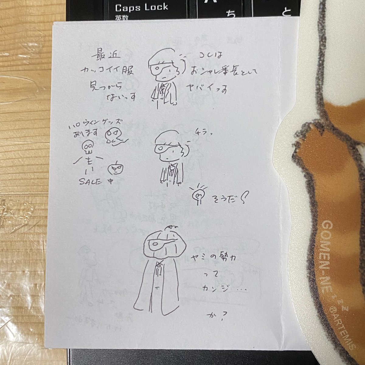 こみ☺︎ chiemi on X