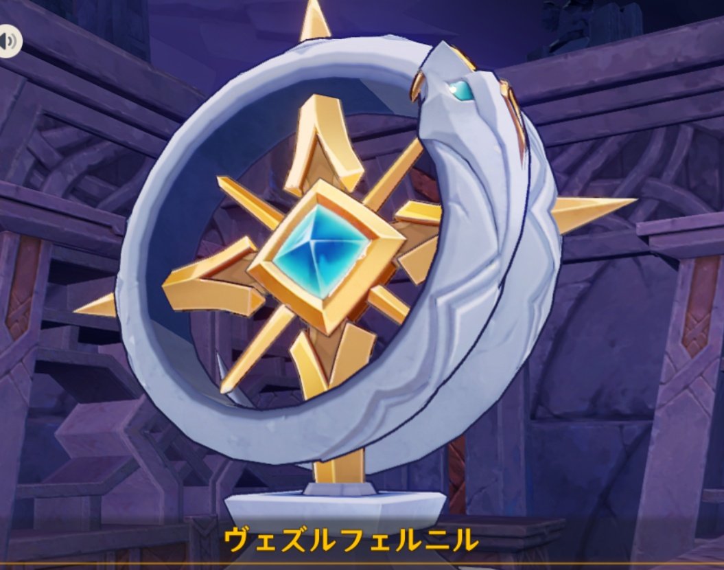 ふるりん ふるりん ふるりちゃんねる ｜ Z/X - Zillions of enemy X