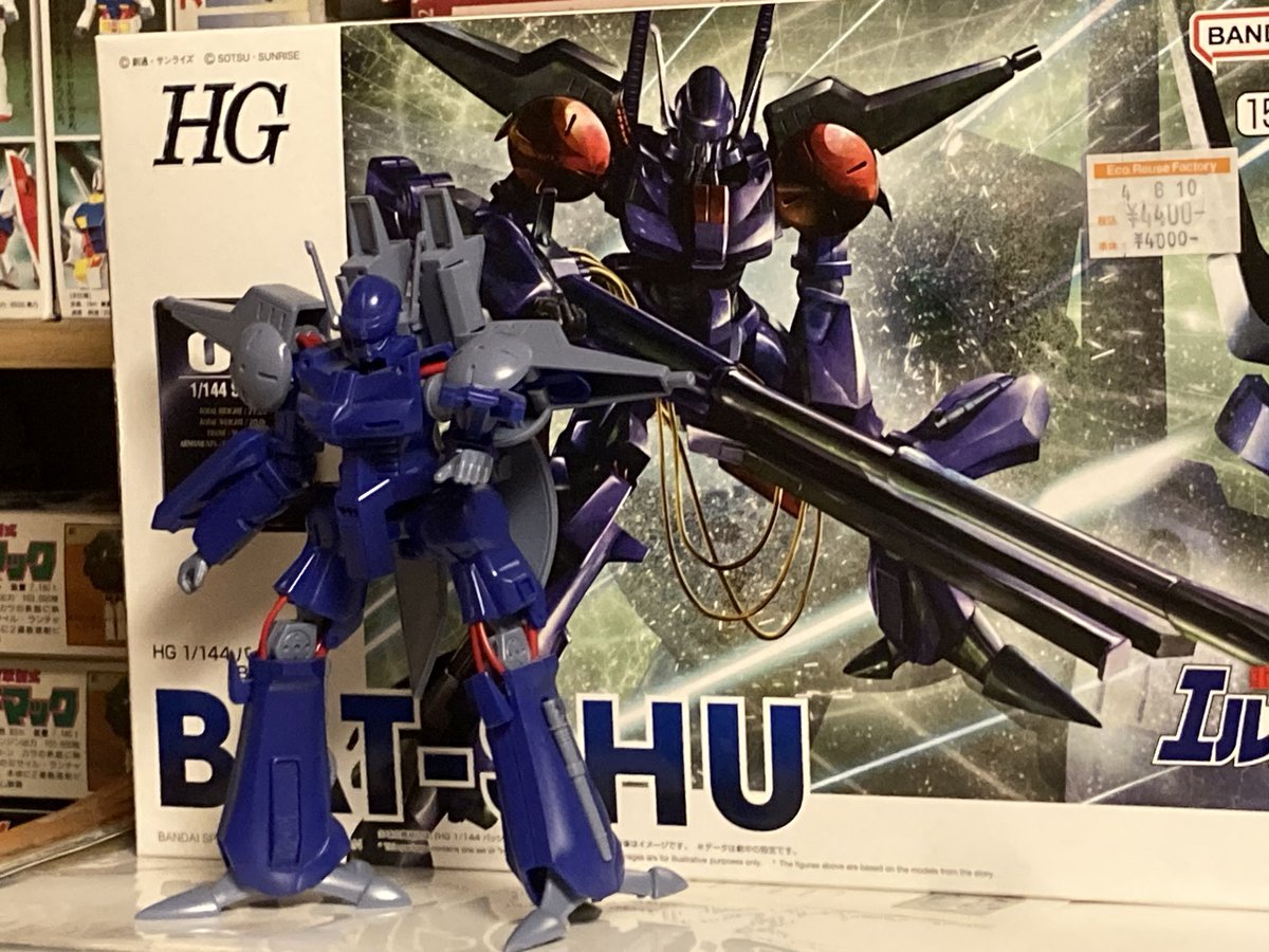 Adgjmさま 厚底スニーカー🖤 │ABCマートグランドステージ │ ショップ