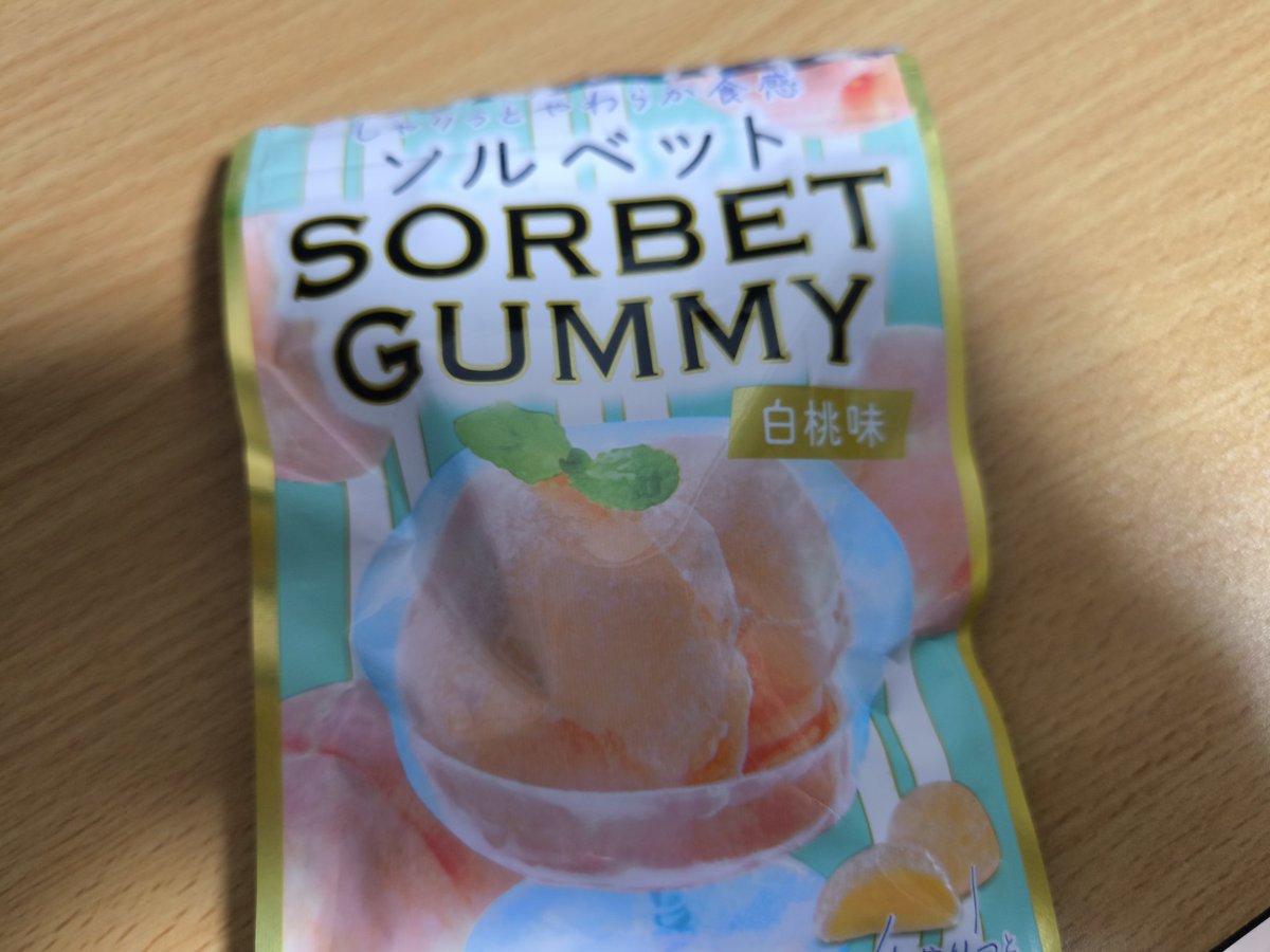 みみフルーツ ゆくら on X