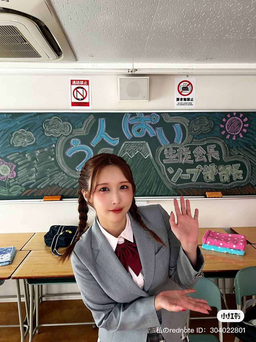 こめこめ こめこめ (@Komekome3921) / Posts / X