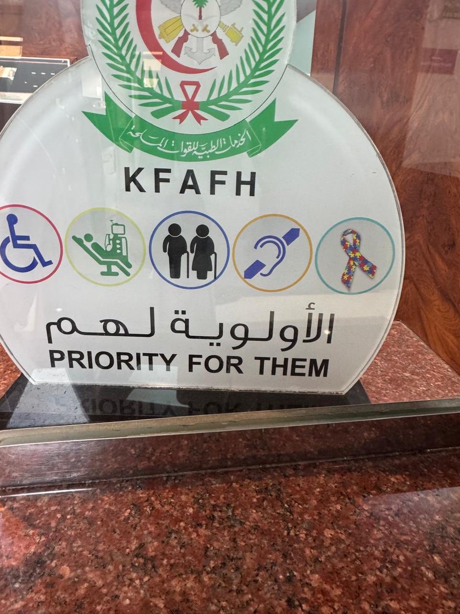 سلطان الروقي tweet media