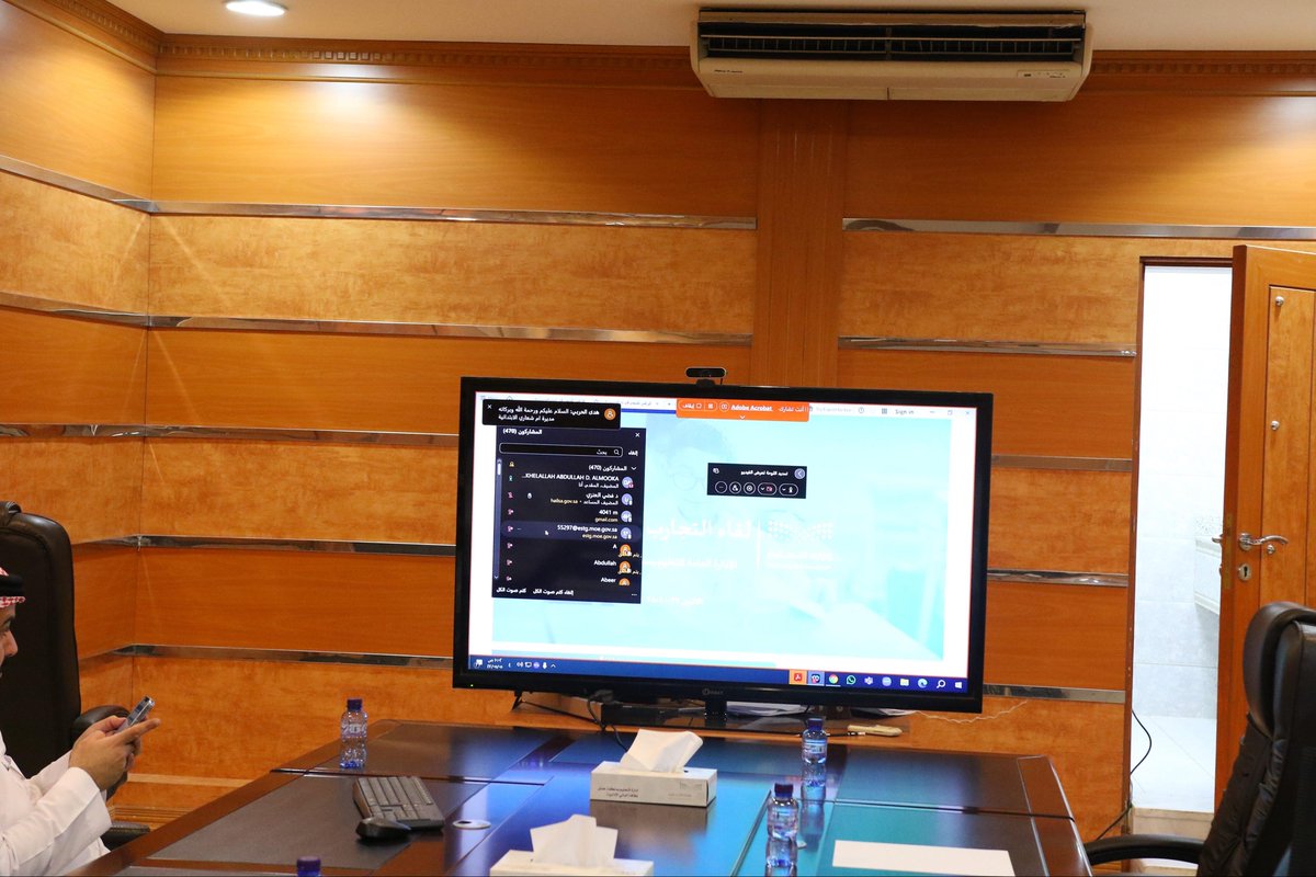 إدارة تعليم حائل tweet media