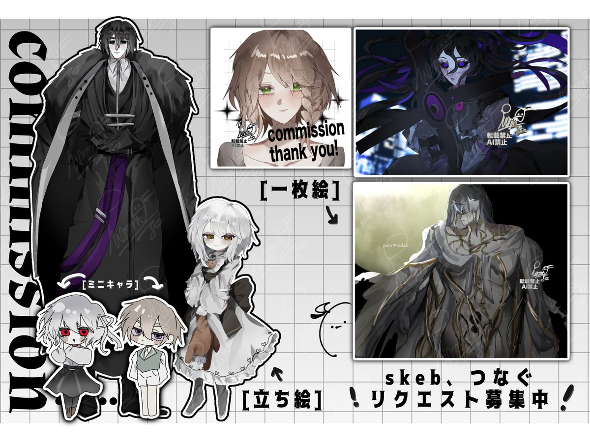 ⚪⚪⚪⚪ (@unun980ongiri) / Posts / X