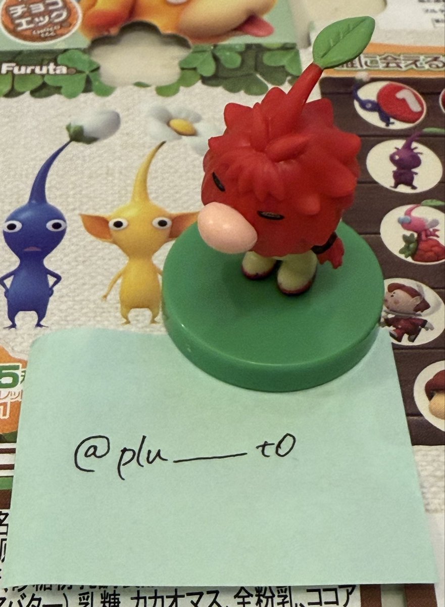 plu_____to's tweet photo. @MOMOMOMO224455 はじめまして。検索より失礼致します。
当方葉っぱ人所持しているのですが、岩ピクミンと交換いただくことは可能でしょうか。
固ツイ拝見させて頂きました。
ご検討いただけますと幸いです。よろしくお願い致します。 https://t.co/TCPDNWUnYc