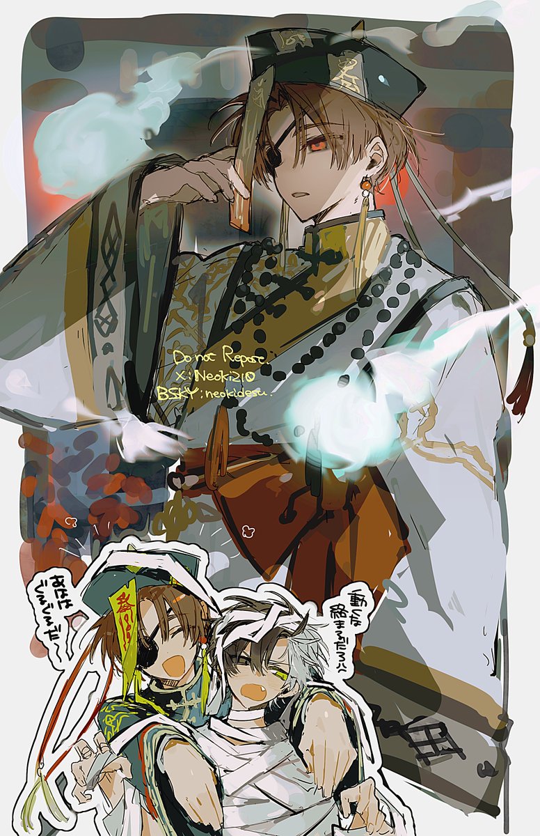 コメくいてー ざくら (@kobaryu10010722) / Posts / X