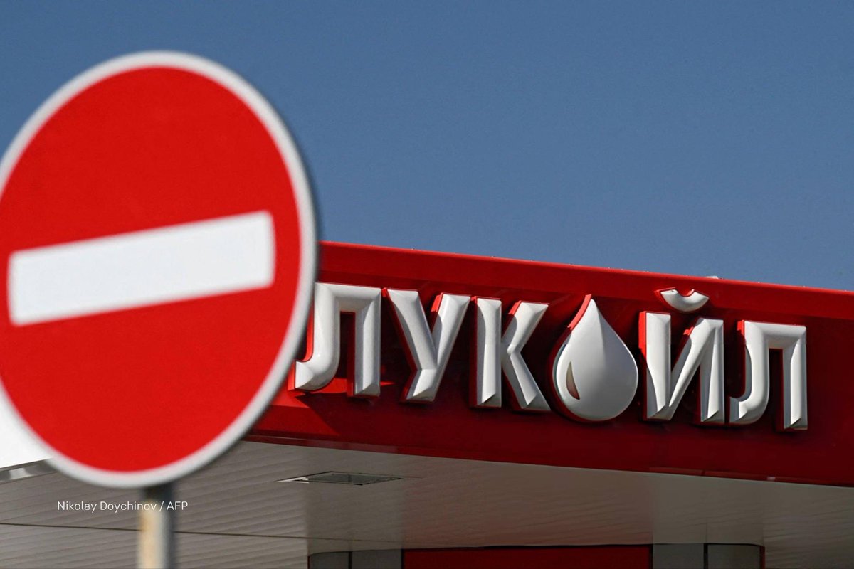 ❗️The assets of Lukoil-Moldova, owned by the company’s Austrian subsidiary, have been put up for sale.

#Moldova
