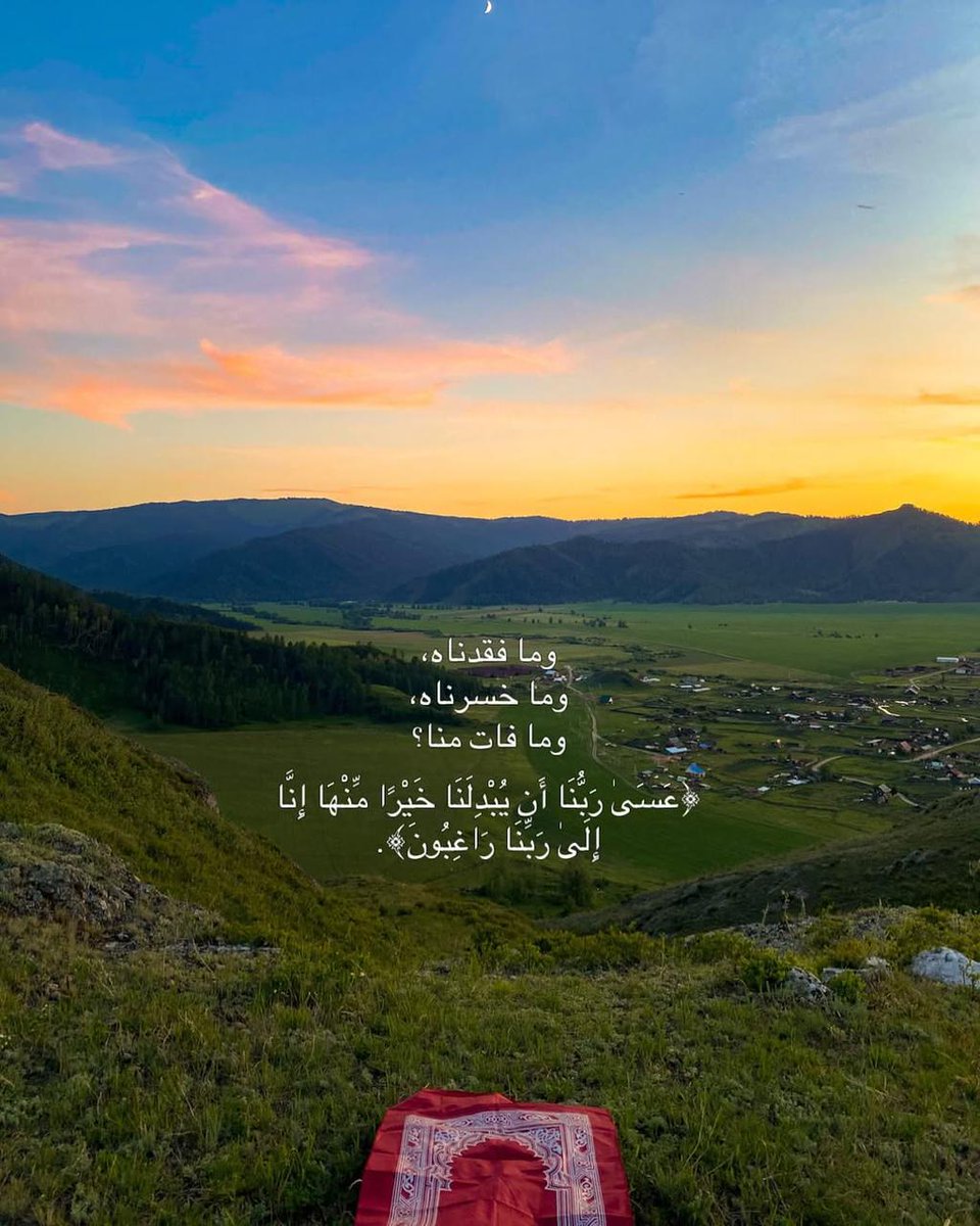 وحدة (@lonley_a9) on Twitter photo 