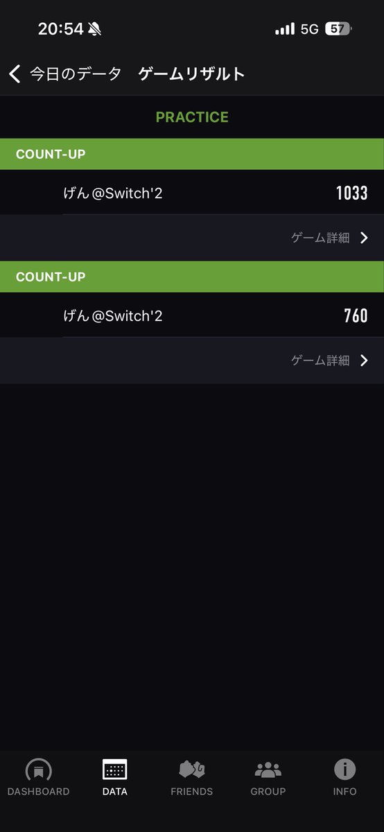 Gen Watanabe tweet media