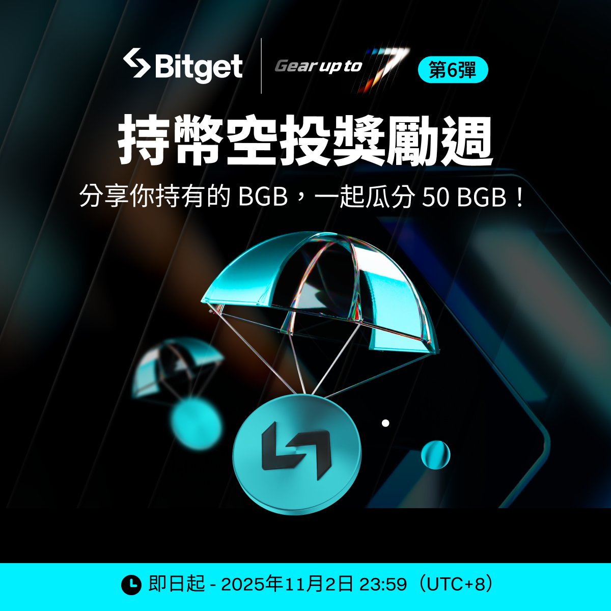 JBoxing (@XuWei12558) / Posts / X