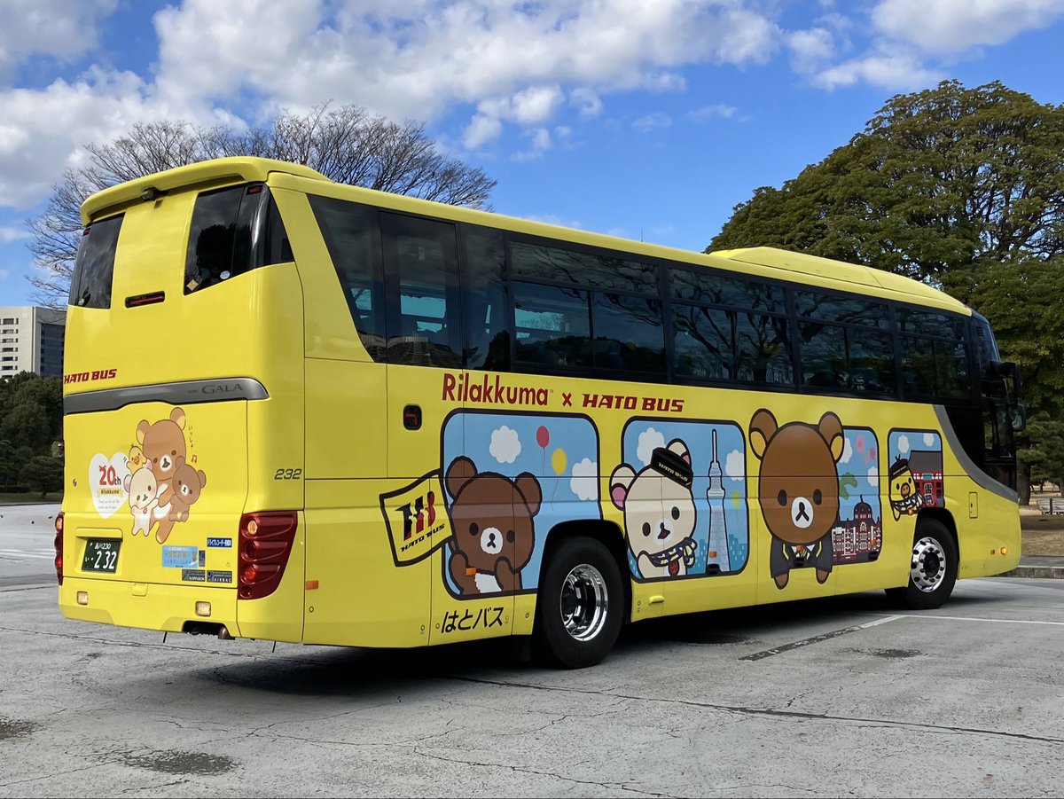 らりるれろ on X