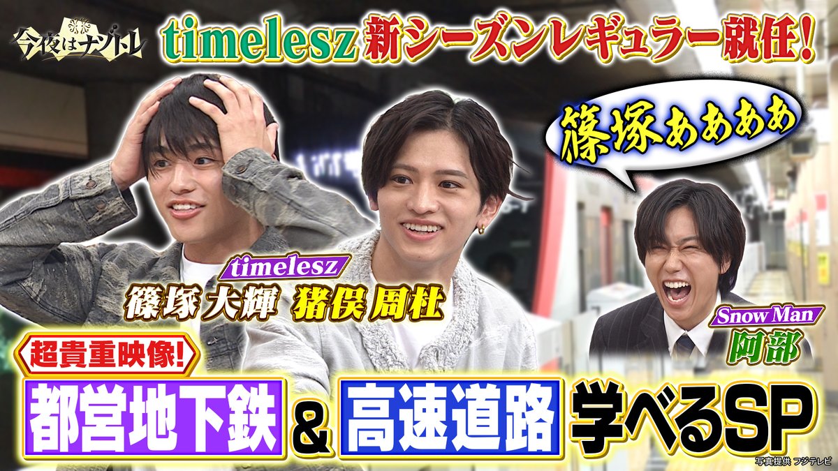 かおりん　フォロー割 さおりん on X