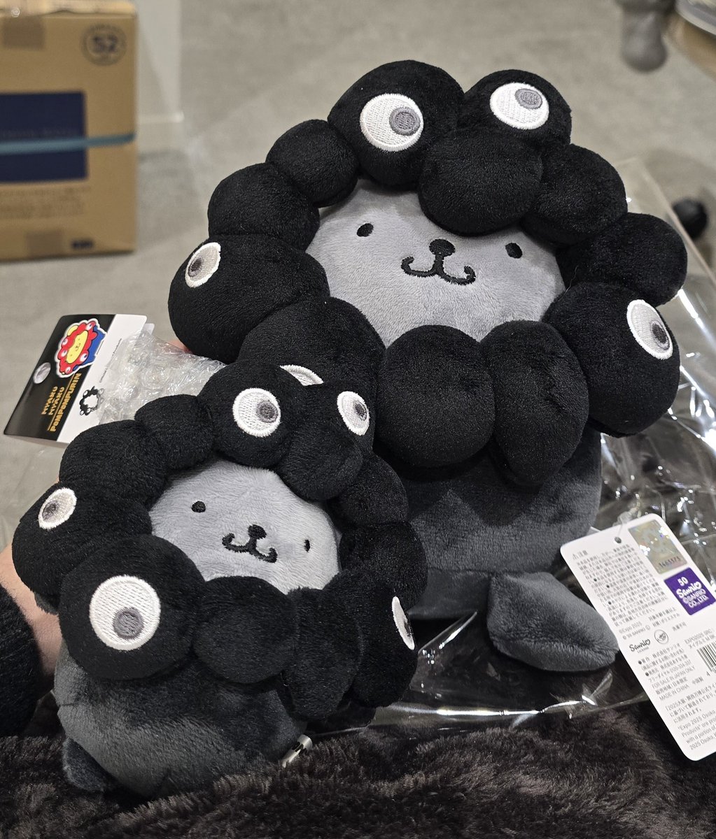 どうしても欲しくてメルカリで…