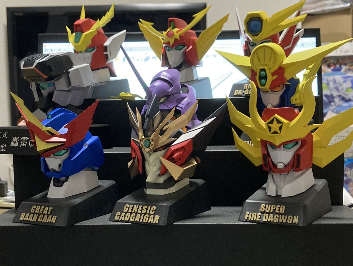 特撮 Garuda さるあたま on X