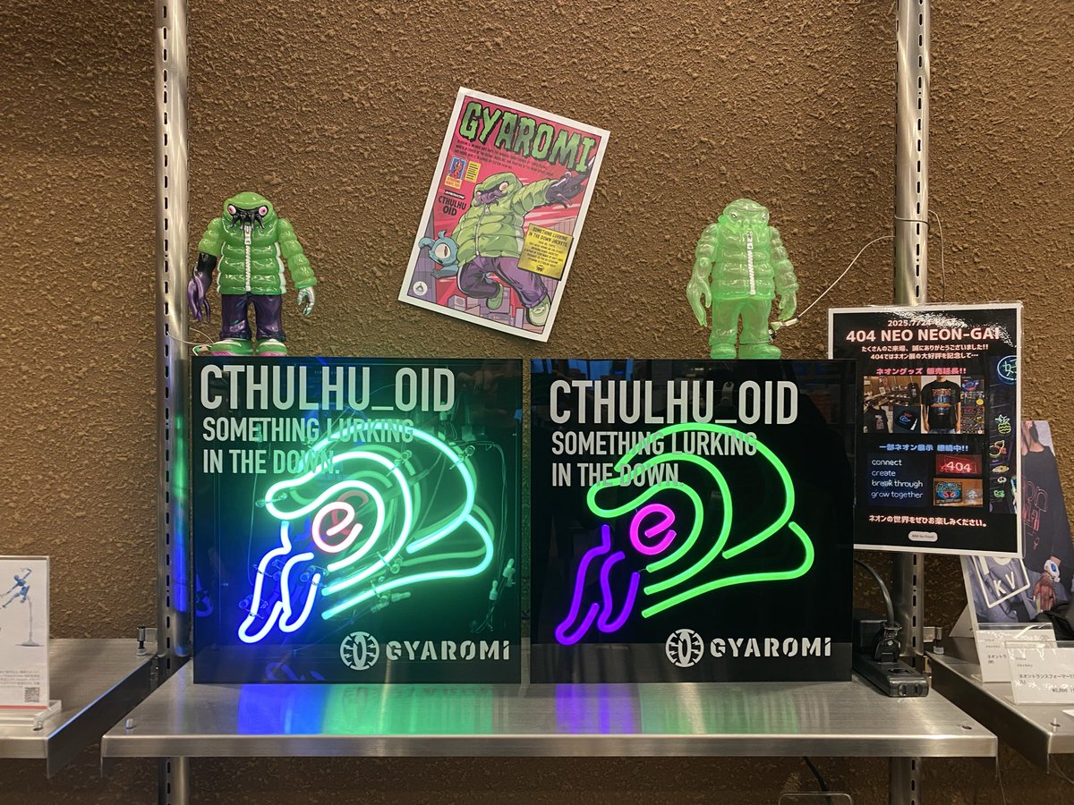 gyaromi ギャロミ ガチョ gacho GYAROMI (@gyaromi) / Posts / X