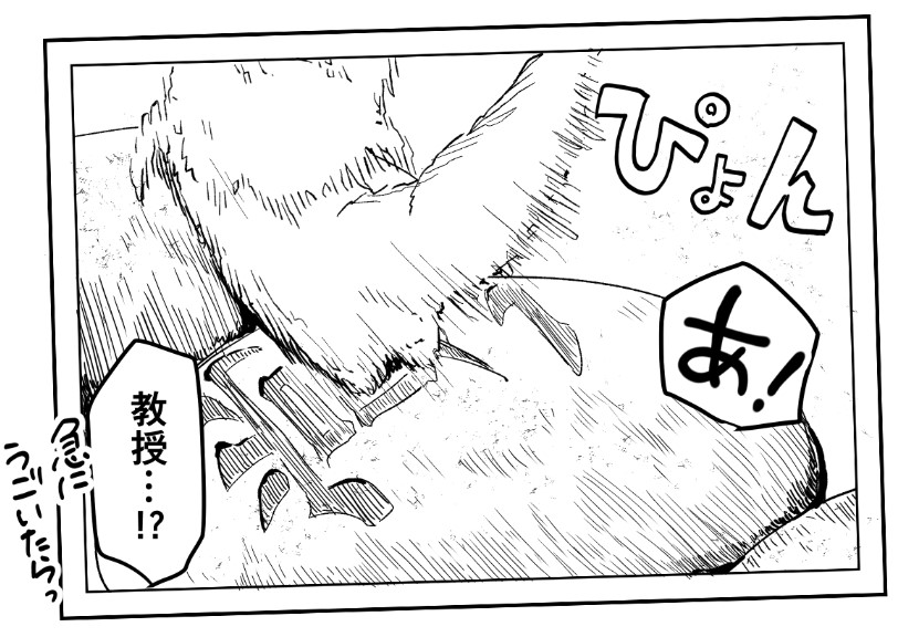 10月28日発売、きららキャラット12月号にて
「はるか咲きそふ、刻どきの」6話掲載中です!

彩愛とさくらの成長が見られます…🌸
背景も、より受け取りやすく鮮明にわかるように描いています。

それとは別の意味でお気に入りのカットはこちら
#はる刻 