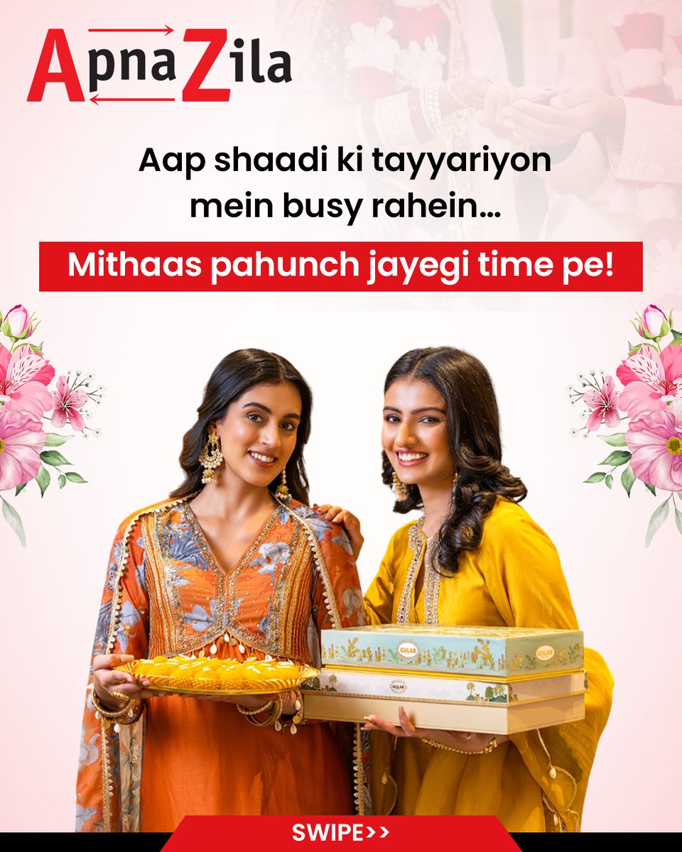 ApnaZila4India's tweet photo. Shaadi ki Mithaas… Ab Bina Stress ke! 🍬✨
Guest list lambi… par time kam? ⏳
Mithai ki tension Apna Zila App ko de do!

Iss wedding season,
khushiyon ka taste double… aur mehnat zero! 😍

#ApnaZila #weddingseason #weddingmithai #sweetshop #localsweets #QuickDelivery https://t.co/cqfpsGTg5t