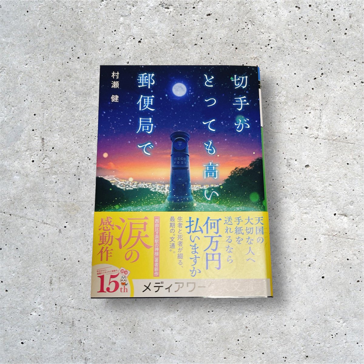 ✿ぷくぷく✿ on X