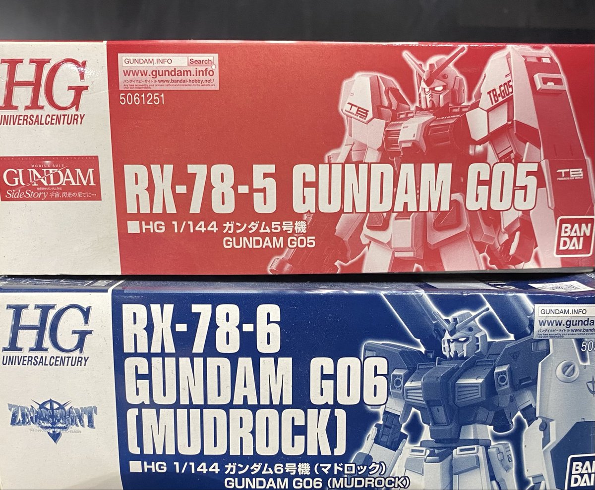 針鼠（はり）🦔 on X