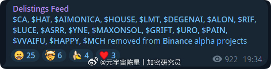 山寨的价值本来就是0