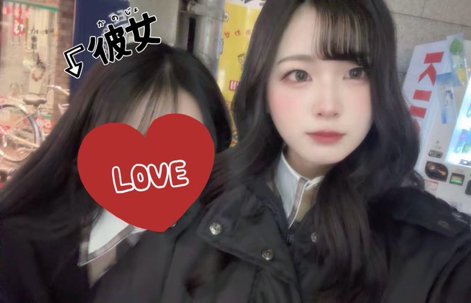 H.I.P.-本町アイドル化プロジェクト-のツイート