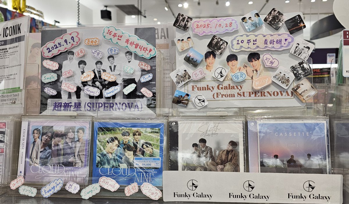 超新星/超新星 LIVE MOVIE\\"CHOSHINSEI SHOW 201… 超新星 DVD 「CHOSHINSEI LIVE TOUR 2014 FANTASTIC HEROES IN