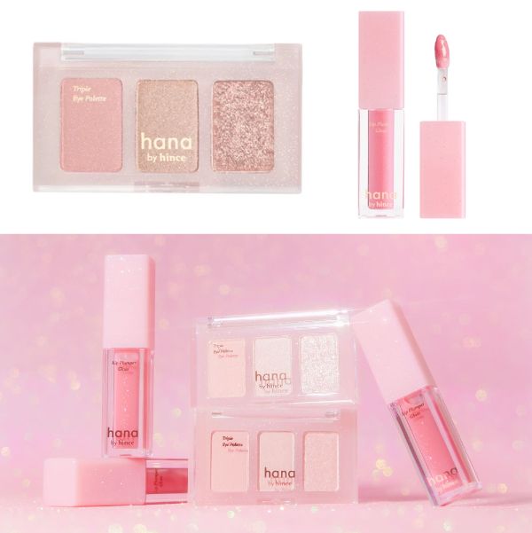 HANA ロゴリップキース 2個 HANA ロゴリップキケース 公式 新品・未開封 HANA ロゴリップ