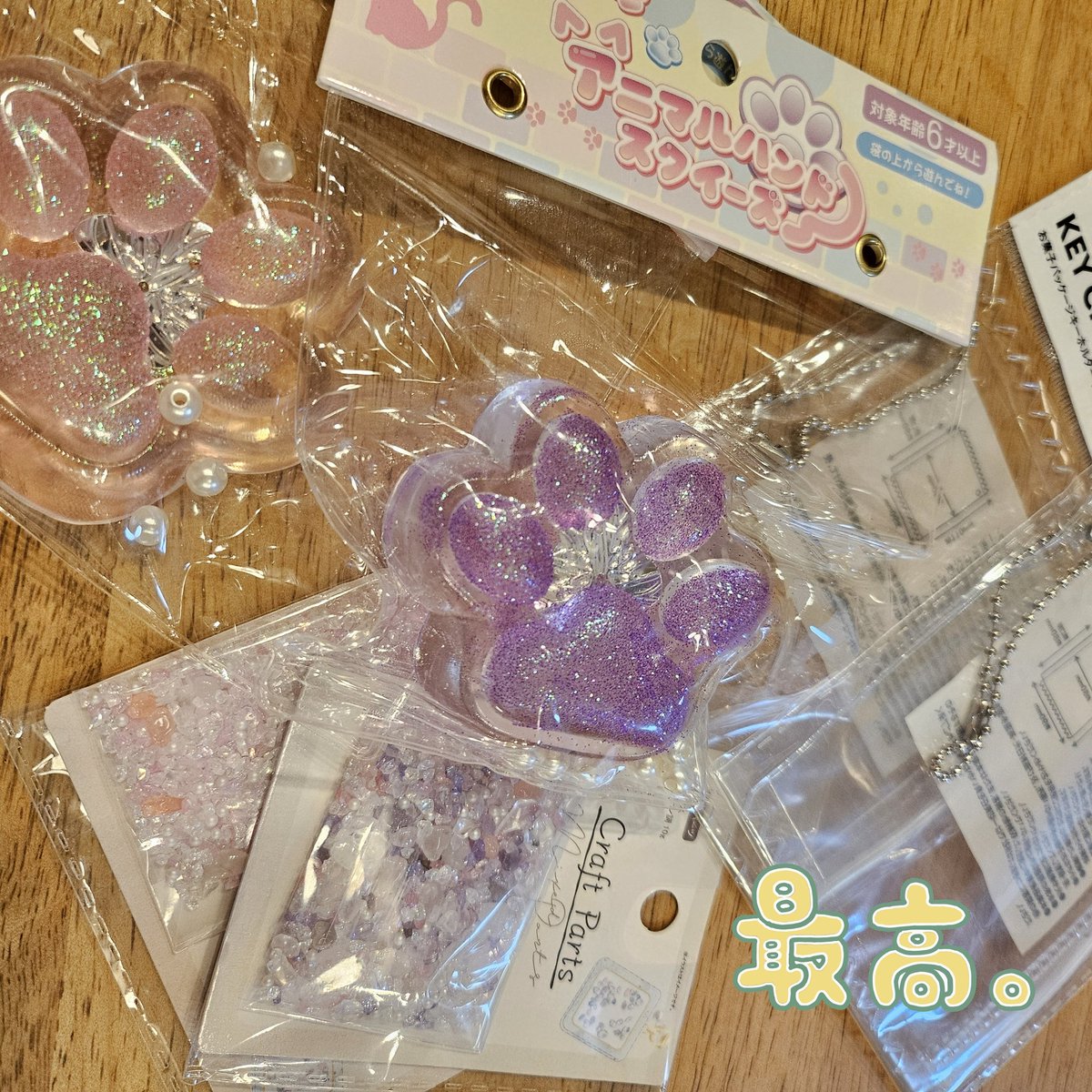 Mellojoyスクイーズ13種＋kiki squishy3種 まとめ売り】 Mellojoy