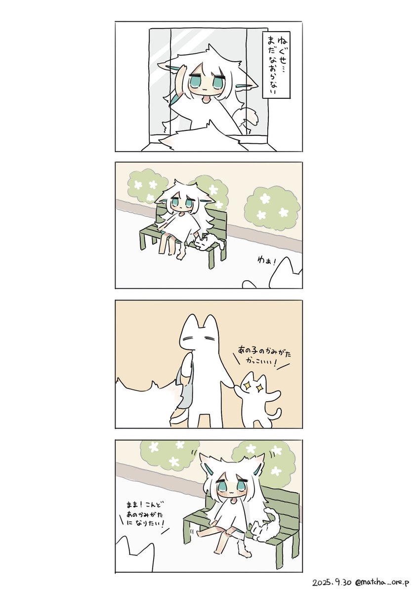 (2/3) 