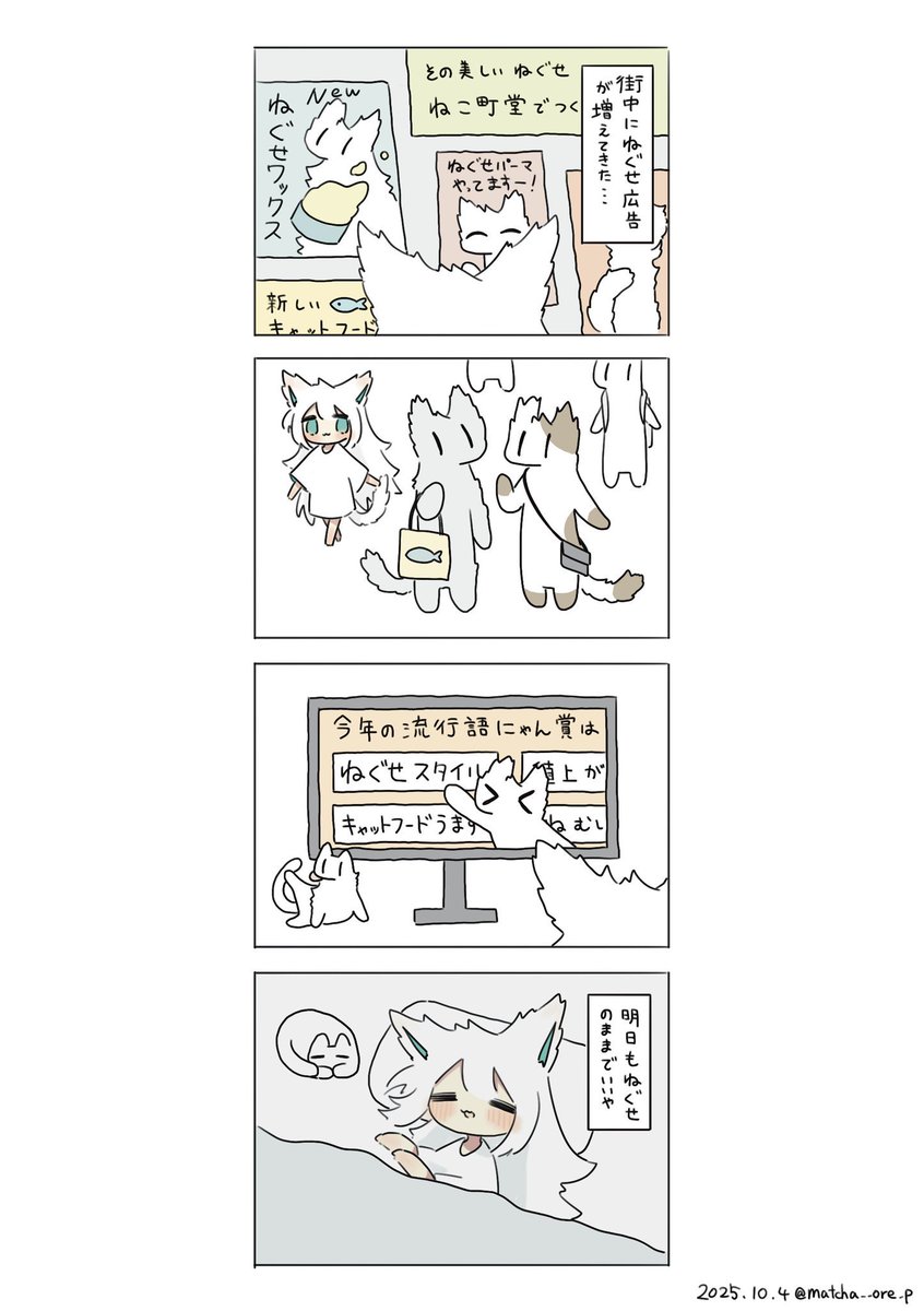 (2/3) 