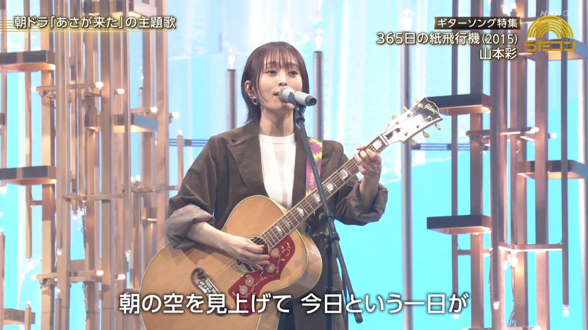 aki (@lo_Thank_you_ve) / Posts / X