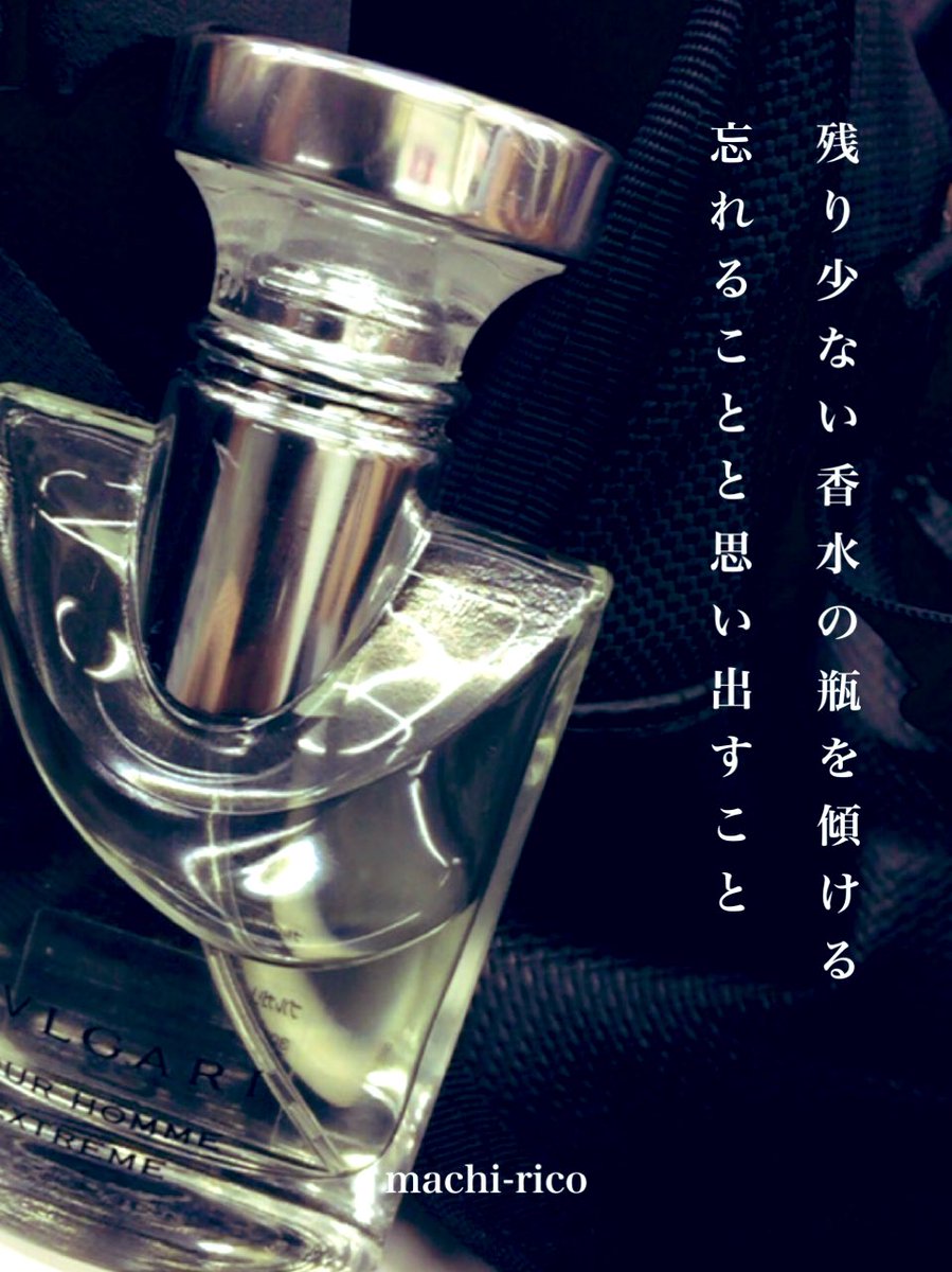 maruko.ページ maruko.ページ LINE UP | MARUKO