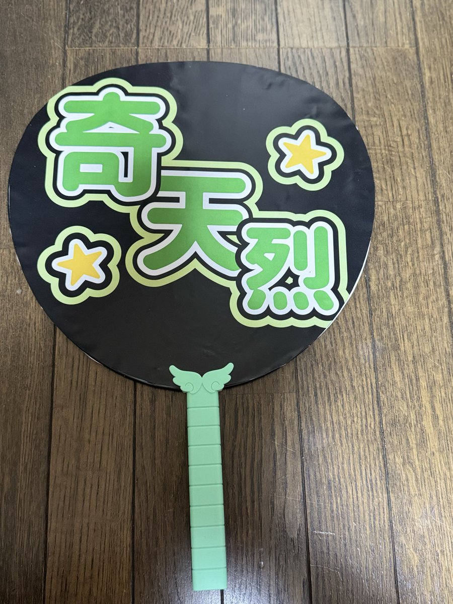 hika様 レディースツイード調ミッドカットスニーカー(サイドファスナー