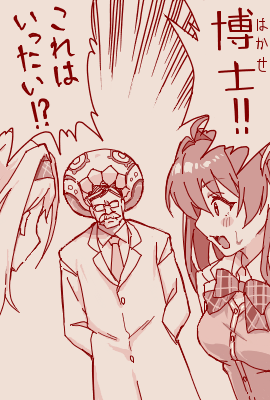 マブガルらくがきまとめ(1/5)
#マブガル
#オルタとマブガルの推しをあげよう 