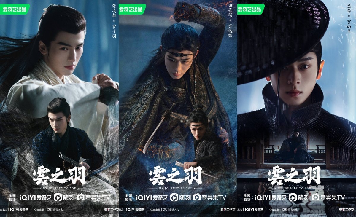 czhouye's tweet photo. xu ruohan and this trilogy needs to be studied more https://t.co/3JjcnE97iW