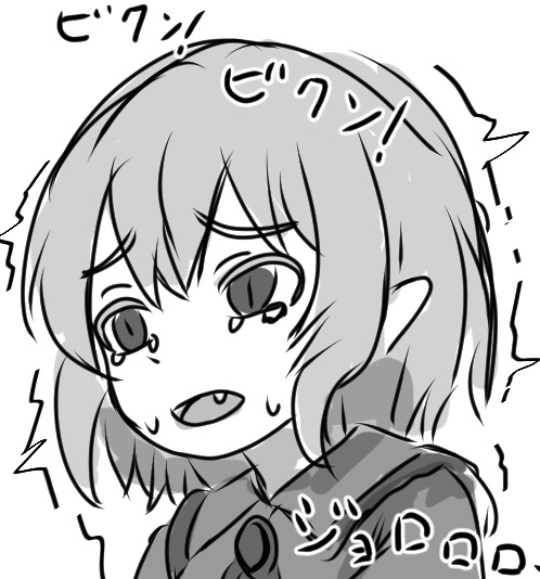 レミリアかわいい… 