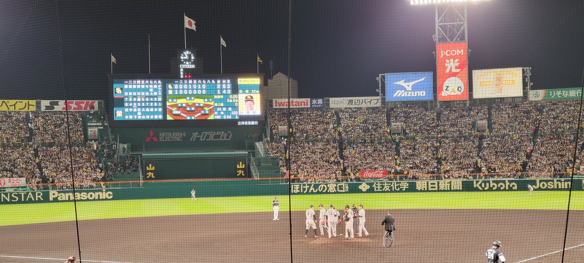 SATO⚾ページ sato on X