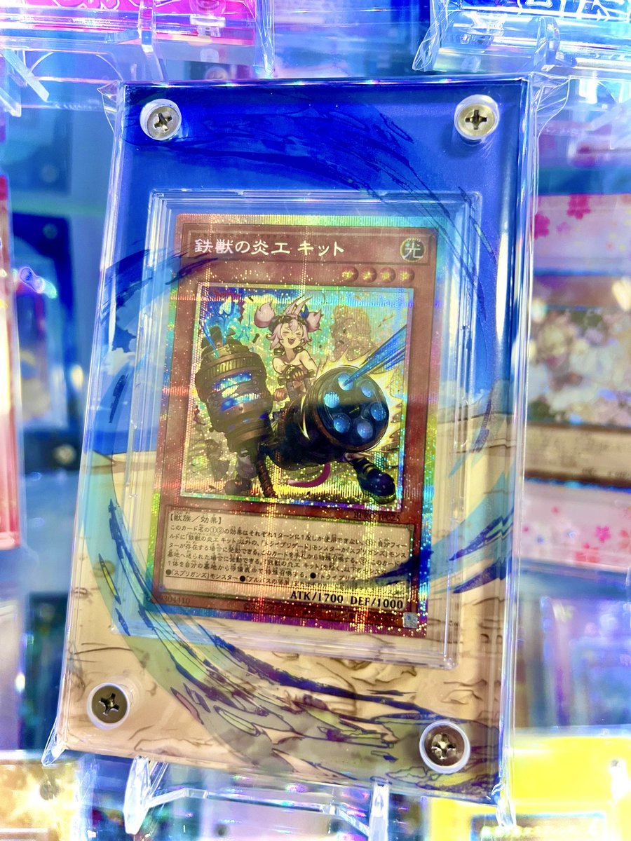 ななみん＠らむう鯖 YC on X