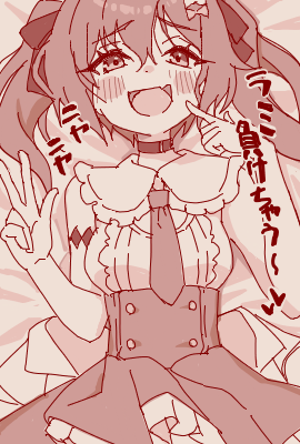 マブガルらくがきまとめ(5/5) 