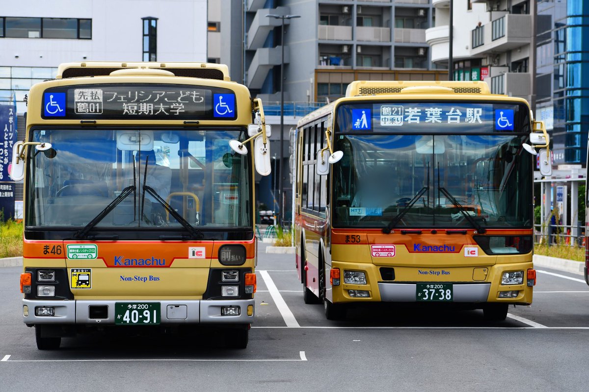 【こんぶぅ】 02113695 21147446 0414693007 Fuel Pressure Injection Pump